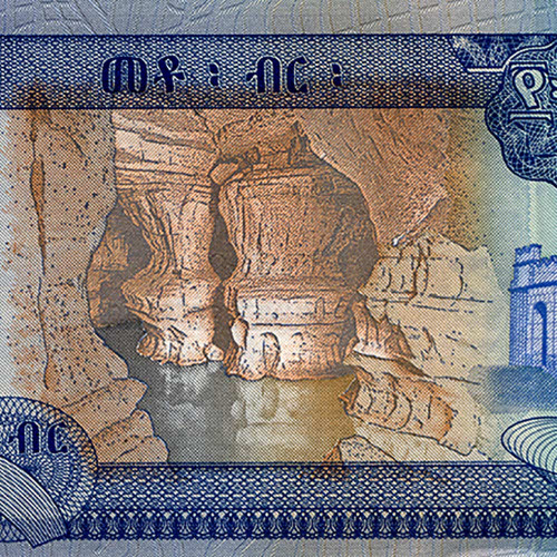100 бырр 2023 года - Эфиопия (Pick W57) UNC