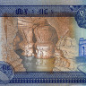 100 бырр 2023 года - Эфиопия (Pick W57) UNC