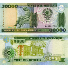 20000 метикал 1999 года - Мозамбик (Pick 140) UNC
