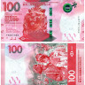 100 долларов 2022 года - Гонконг - HSBC (Pick W220) UNC