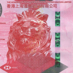 100 долларов 2022 года - Гонконг - HSBC (Pick W220) UNC