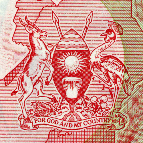 1000 шиллингов 1986 года - Уганда (Pick 26) UNC