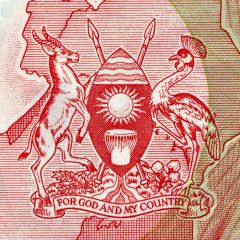 1000 шиллингов 1986 года - Уганда (Pick 26) UNC