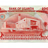 1000 шиллингов 1986 года - Уганда (Pick 26) UNC
