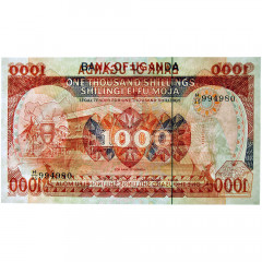 1000 шиллингов 1986 года - Уганда (Pick 26) UNC