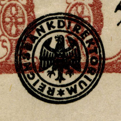50 миллионов марок 1923 года - Веймарская Республика (Pick 98) F-VF