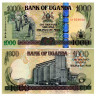 1000 шиллингов 2009 года - Уганда (Pick 43) UNC
