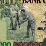 1000 шиллингов 2009 года - Уганда (Pick 43) UNC