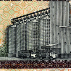 1000 шиллингов 2009 года - Уганда (Pick 43) UNC