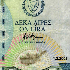 10 фунтов 2001 года - Кипр (Pick # 62c) F-VF