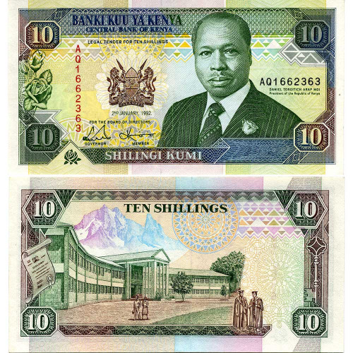 10 шиллингов 1992 года - Кения (Pick 24d) UNC