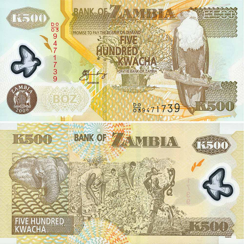 500 квача 2009 года - Замбия UNC