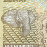 500 квача 2009 года - Замбия UNC