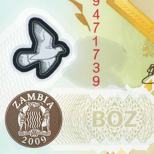 500 квача 2009 года - Замбия UNC
