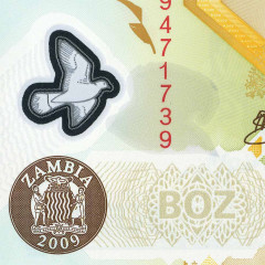500 квача 2009 года - Замбия UNC