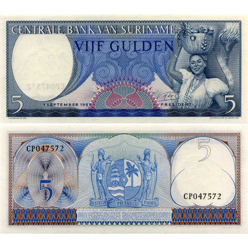 5 гульденов 1963 года - Суринам (Pick 120) UNC