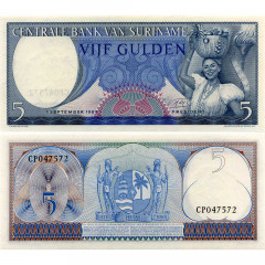 5 гульденов 1963 года - Суринам (Pick 120) UNC