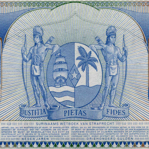 5 гульденов 1963 года - Суринам (Pick 120) UNC