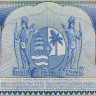 5 гульденов 1963 года - Суринам (Pick 120) UNC