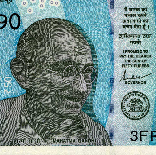 50 рупий 2021 года - Индия (Pick# 111) UNC