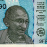 50 рупий 2021 года - Индия (Pick# 111) UNC