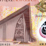 20 кина 2021 года - Папуа - Новая Гвинея (Pick W53) UNC - полимер