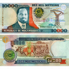 10000 метикал 1991 года - Мозамбик (Pick 137) UNC