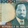 10000 метикал 1991 года - Мозамбик (Pick 137) UNC