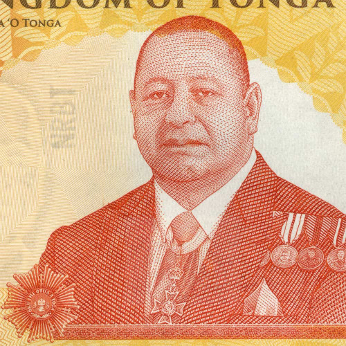 2 паанга 2023 года - Тонга (Pick W50) UNC