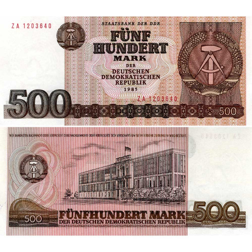 500 марок 1985 года - ГДР (Pick 33) aUNC - замещенная серия