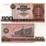 500 марок 1985 года - ГДР (Pick 33) aUNC - замещенная серия