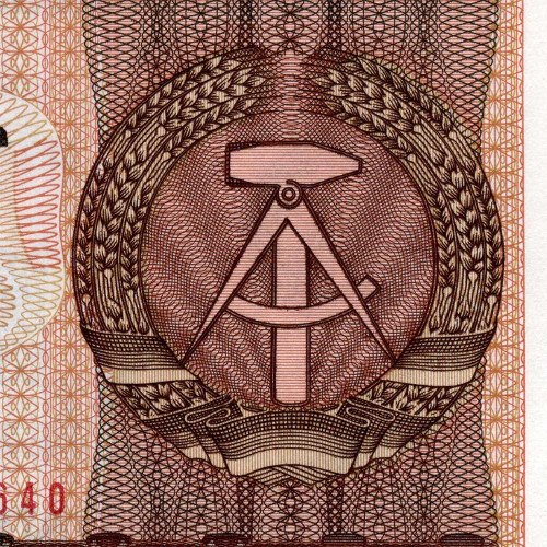 500 марок 1985 года - ГДР (Pick 33) aUNC - замещенная серия