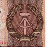 500 марок 1985 года - ГДР (Pick 33) aUNC - замещенная серия