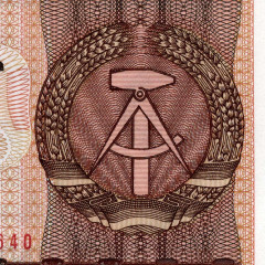 500 марок 1985 года - ГДР (Pick 33) aUNC - замещенная серия