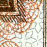 50 рублей 1919 года - Республика Армения (Pick 30) XF