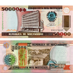 50000 метикалов 1993 года - Мозамбик (Pick 138) aUNC