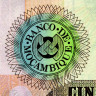 50000 метикалов 1993 года - Мозамбик (Pick 138) aUNC