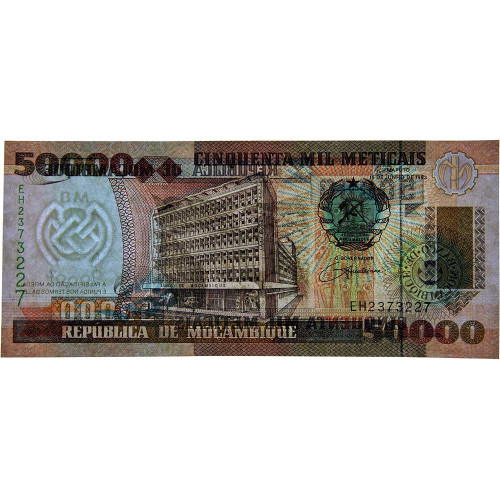 50000 метикалов 1993 года - Мозамбик (Pick 138) aUNC