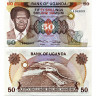 50 шиллингов 1985 года - Уганда (Pick 20) UNC