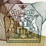 50 шиллингов 1985 года - Уганда (Pick 20) UNC