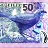 50 долларов 1999-2007 гг - Новая Зеландия (Pick # 188 - VF