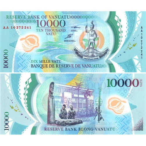 10000 вату 2010 года - Вануату (Pick # 13) UNC