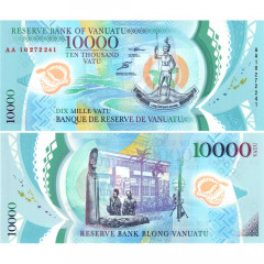 10000 вату 2010 года - Вануату (Pick # 13) UNC