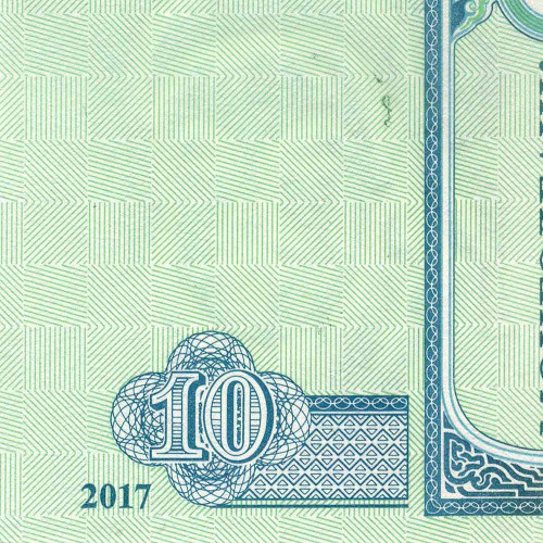 10 тугриков 2017 года - Монголия (Pick# 62.i) UNC