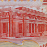 5 фунтов 1991 года - Судан (Pick 45) UNC