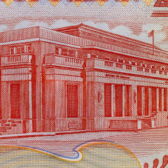 5 фунтов 1991 года - Судан (Pick 45) UNC