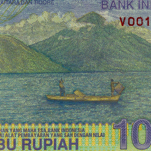 1000 рупий 2016 года - Индонезия (Pick# 141n) UNC
