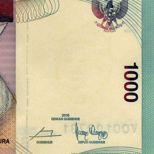 1000 рупий 2016 года - Индонезия (Pick# 141n) UNC