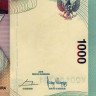 1000 рупий 2016 года - Индонезия (Pick# 141n) UNC