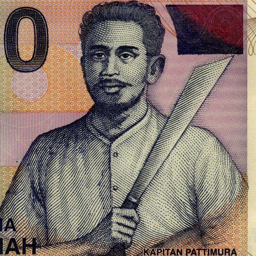 1000 рупий 2016 года - Индонезия (Pick# 141n) UNC